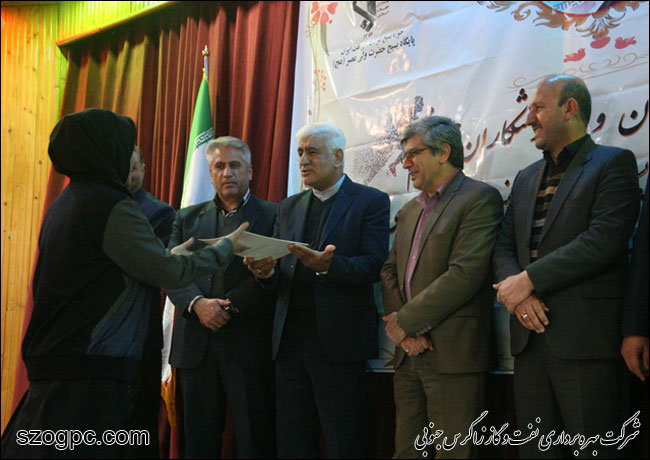 برگزاری مراسم اختتامیه سومین المپیاد فرهنگی ورزشی بسیجیان 1