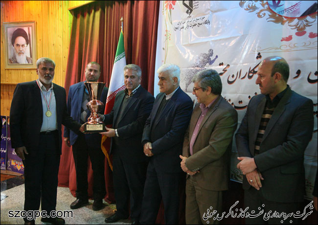 برگزاری مراسم اختتامیه سومین المپیاد فرهنگی ورزشی بسیجیان 13