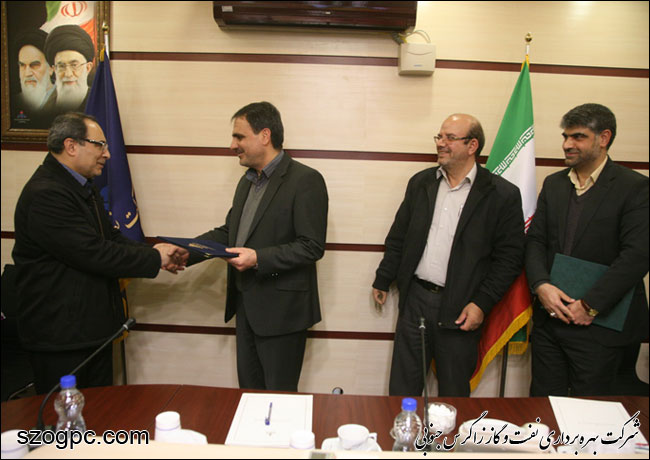 برگزاری آیین معارفه و تکریم فرمانده پایگاه بسیج حضرت ولیعصر (عج) 4