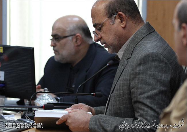 نشست مشترک رؤسای خدمات پشتیبانی مناطق عملیاتی زاگرس جنوبی 3