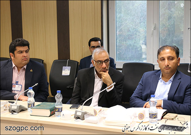 برگزاری نشست مشترک نفت و گاز زاگرس جنوبی و پالایشگاه گاز سرخون 2