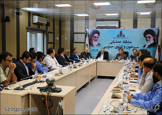 برگزاری نشست مشترک نفت و گاز زاگرس جنوبی و پالایشگاه گاز سرخون 10