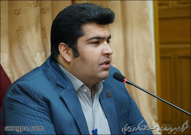 مدیران صنعت نفت استان فارس به میزبانی زاگرس جنوبی 1