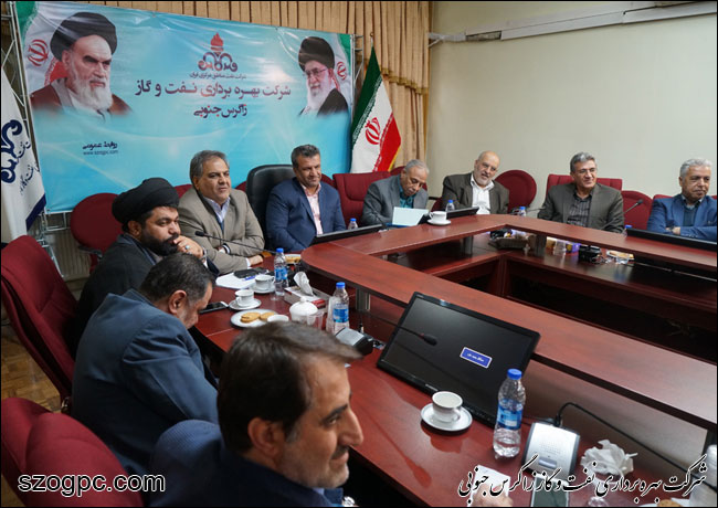 مدیران صنعت نفت استان فارس به میزبانی زاگرس جنوبی 9
