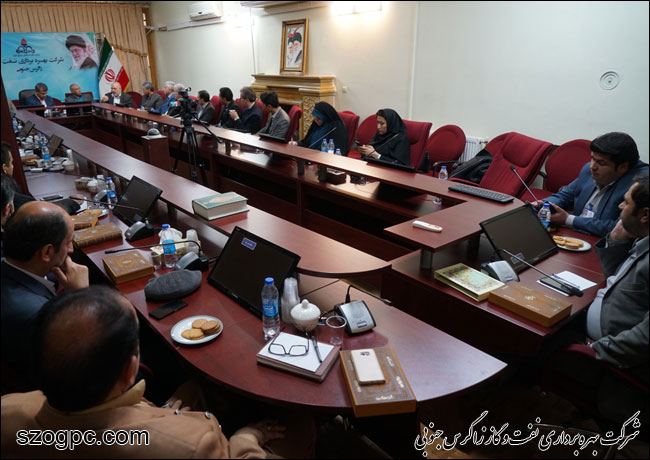 مدیران صنعت نفت استان فارس به میزبانی زاگرس جنوبی 14