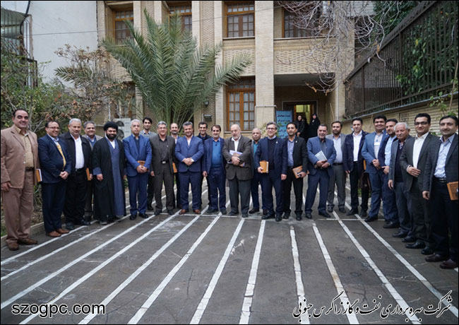 مدیران صنعت نفت استان فارس به میزبانی زاگرس جنوبی 17