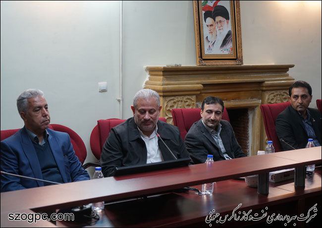 مدیران صنعت نفت استان فارس به میزبانی زاگرس جنوبی 20