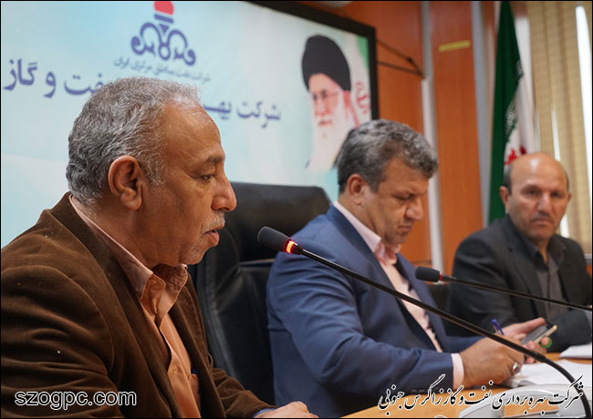 برگزاری نشست مشترک نفت و گاز زاگرس جنوبی و سازمان برنامه و بودجه کشور 10