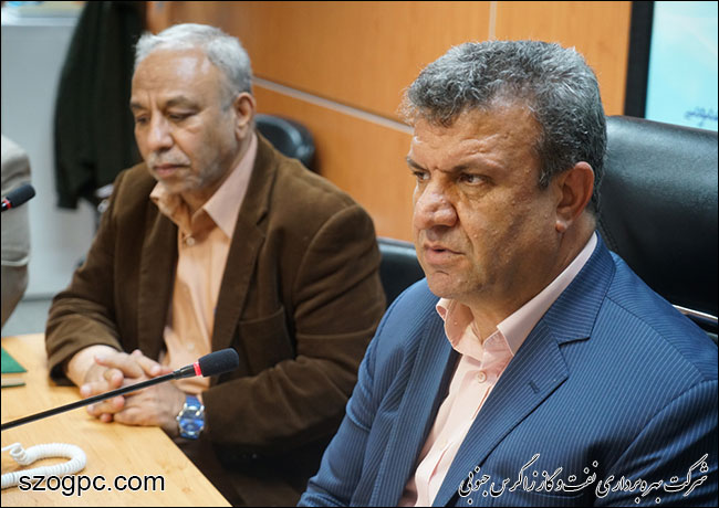 برگزاری نشست مشترک نفت و گاز زاگرس جنوبی و سازمان برنامه و بودجه کشور 11