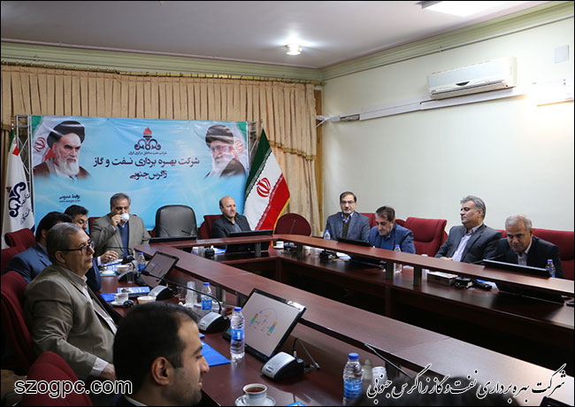 برگزاری دوره آموزشی کنش های رسانه ای ویژه مدیران و رؤسا 6