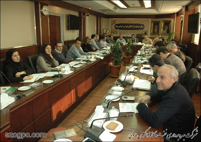 برگزاری جلسه مقدماتی پیش بینی بهره دهی چاههای نفت و گاز زاگرس جنوبی 2