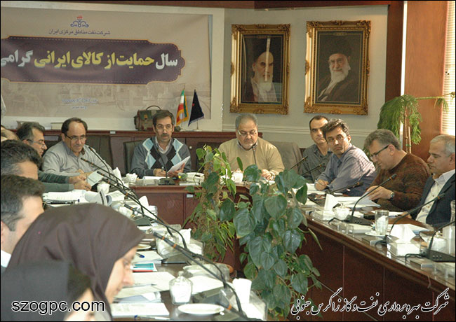 برگزاری جلسه مقدماتی پیش بینی بهره دهی چاههای نفت و گاز زاگرس جنوبی 3