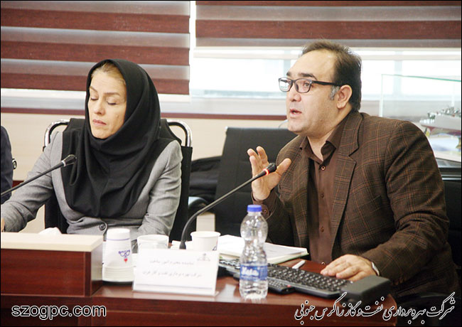 برگزاری پنجمین جلسه کار گروه اقتصاد مقاومتی شرکت های تابعه شرکت ملی نفت ایران 2