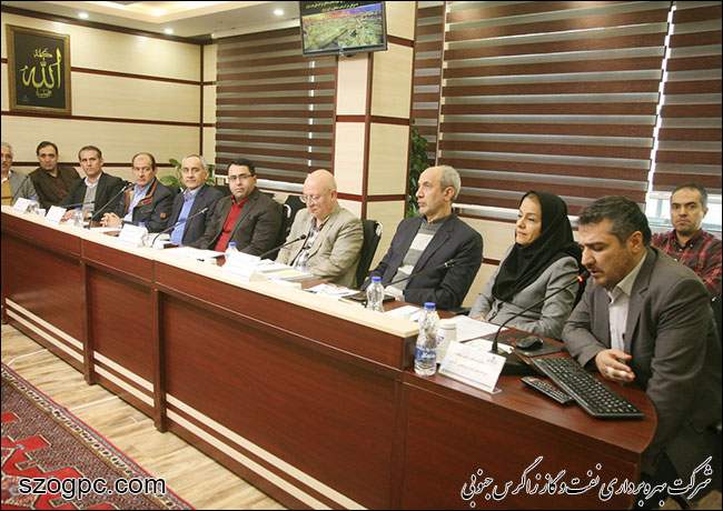 برگزاری پنجمین جلسه کار گروه اقتصاد مقاومتی شرکت های تابعه شرکت ملی نفت ایران 3