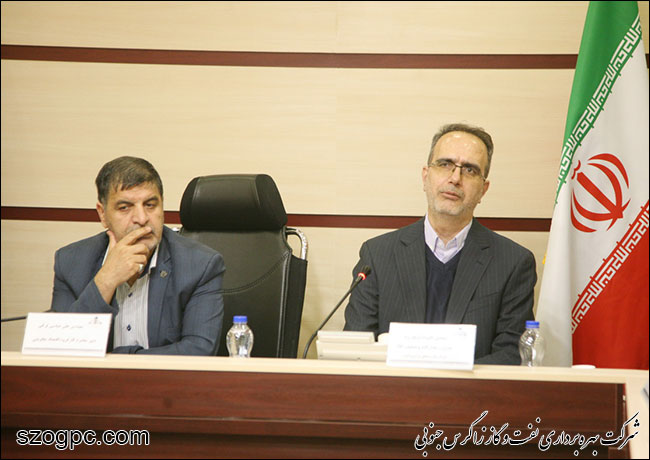 برگزاری پنجمین جلسه کار گروه اقتصاد مقاومتی شرکت های تابعه شرکت ملی نفت ایران 5
