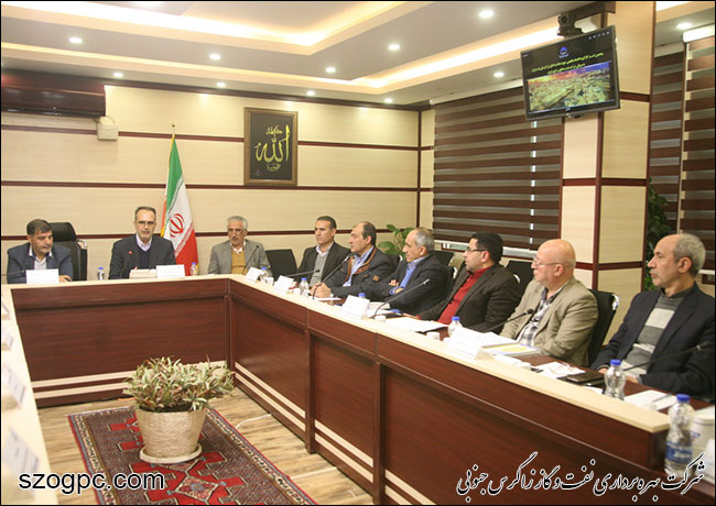 برگزاری پنجمین جلسه کار گروه اقتصاد مقاومتی شرکت های تابعه شرکت ملی نفت ایران 7
