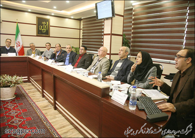 برگزاری پنجمین جلسه کار گروه اقتصاد مقاومتی شرکت های تابعه شرکت ملی نفت ایران 9