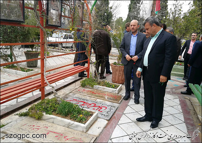 تجدید میثاق مدیرعامل، مدیران و کارکنان شرکت بهره‌برداری  نفت و گاز زاگرس جنوبی با شهدا و امام شهدا (ره) 5