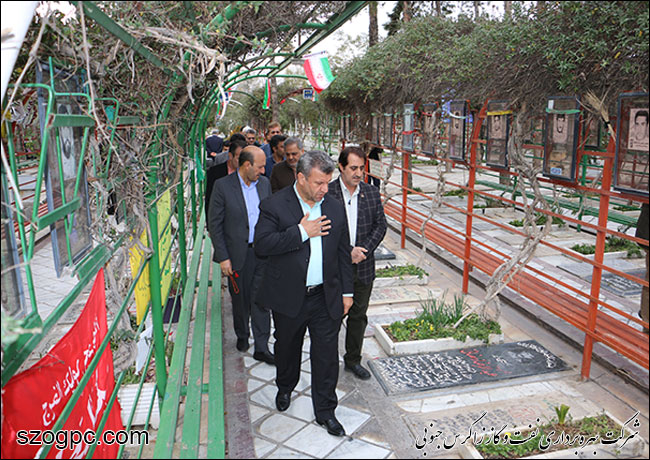 تجدید میثاق مدیرعامل، مدیران و کارکنان شرکت بهره‌برداری  نفت و گاز زاگرس جنوبی با شهدا و امام شهدا (ره) 7