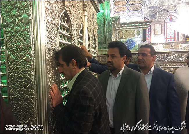 تجدید میثاق مدیرعامل، مدیران و کارکنان شرکت بهره‌برداری  نفت و گاز زاگرس جنوبی با شهدا و امام شهدا (ره) 8