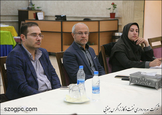 برگزاری جلسه پیش بینی بهره دهی چاههای شرکت بهره برداری نفت و گاز زاگرس جنوبی 2