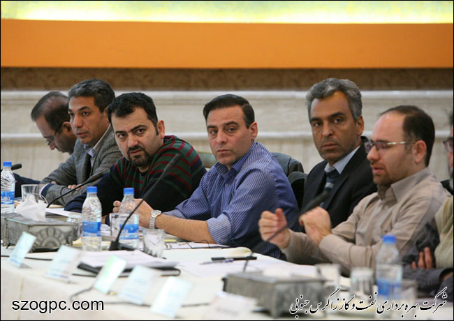برگزاری جلسه پیش بینی بهره دهی چاههای شرکت بهره برداری نفت و گاز زاگرس جنوبی 10