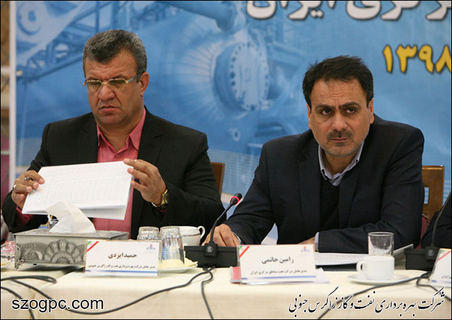 برگزاری جلسه پیش بینی بهره دهی چاههای شرکت بهره برداری نفت و گاز زاگرس جنوبی 14