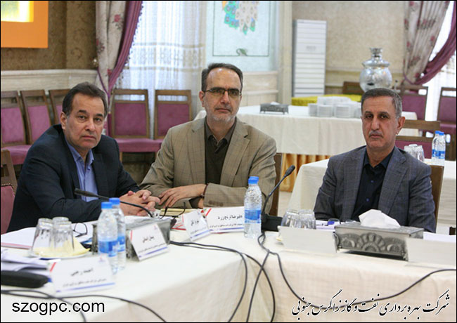 برگزاری جلسه پیش بینی بهره دهی چاههای شرکت بهره برداری نفت و گاز زاگرس جنوبی 15
