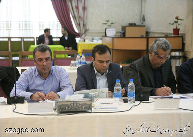 برگزاری جلسه پیش بینی بهره دهی چاههای شرکت بهره برداری نفت و گاز زاگرس جنوبی 18