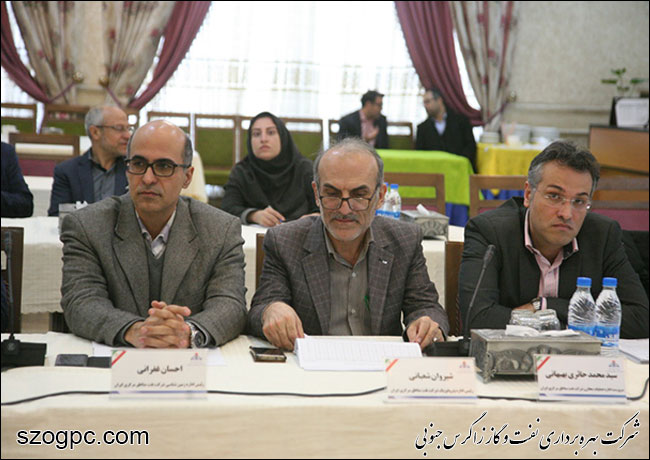 برگزاری جلسه پیش بینی بهره دهی چاههای شرکت بهره برداری نفت و گاز زاگرس جنوبی 19