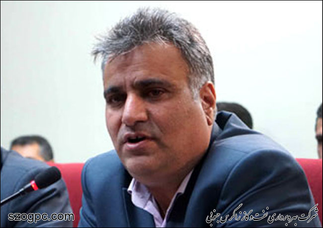 سرپرست اداره امور حقوقی و پیمانها شرکت بهره‎برداری نفت و گاز زاگرس جنوبی منصوب شد