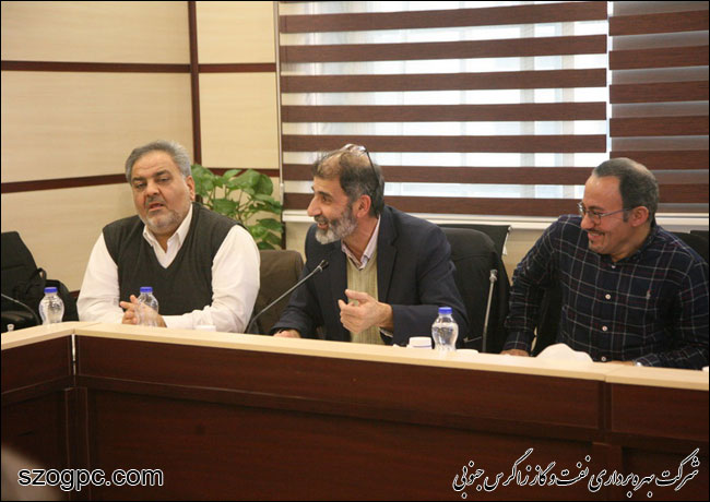 اولین نشست شورای پژوهش شرکت نفت مناطق مرکزی ایران 12