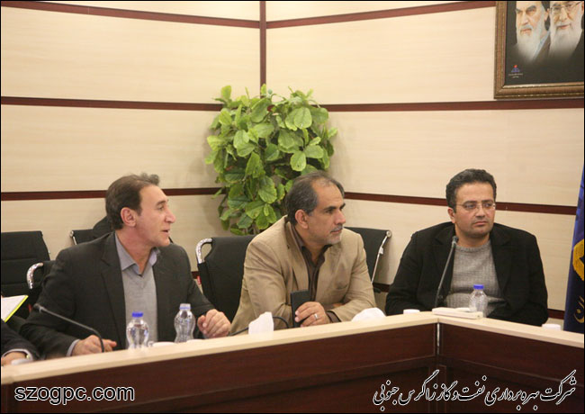 اولین نشست شورای پژوهش شرکت نفت مناطق مرکزی ایران 13