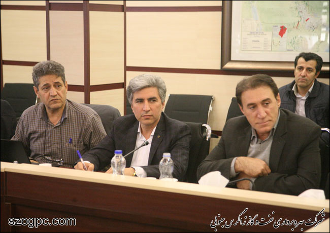اولین نشست شورای پژوهش شرکت نفت مناطق مرکزی ایران 14