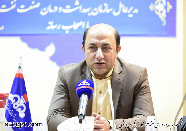 آمادگی برای معاینات پزشکی دوره‎ای کارکنان مدت موقت و پیمانکار صنعت نفت
