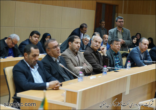 دیدار مدیران صنعت نفت فارس با نماینده ولی فقیه در استان فارس و امام جمعه شیراز 15