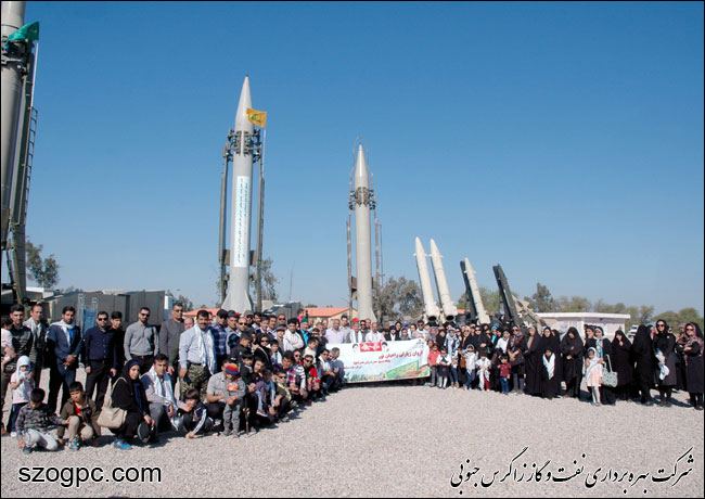 اردوی راهیان نور پایگاه بسیج حضرت ولیعصر (عج)شرکت نفت مناطق مرکزی ایران 4