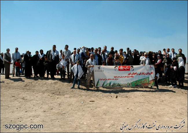 اردوی راهیان نور پایگاه بسیج حضرت ولیعصر (عج)شرکت نفت مناطق مرکزی ایران 8