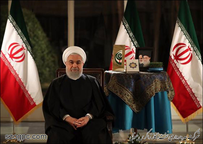 پیام نوروزی رئیس جمهوری به مناسبت حلول سال ۱۳۹۸