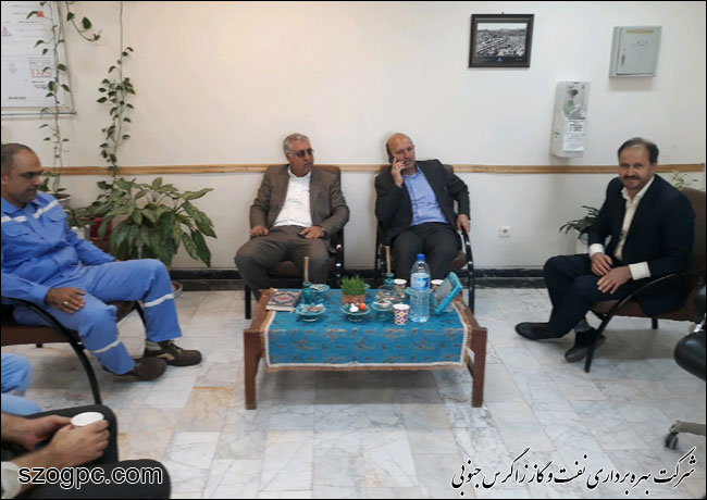 هفت سین کارکنان مناطق عملیاتی 2