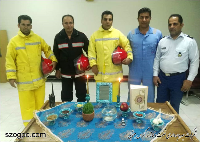 هفت سین کارکنان مناطق عملیاتی 4