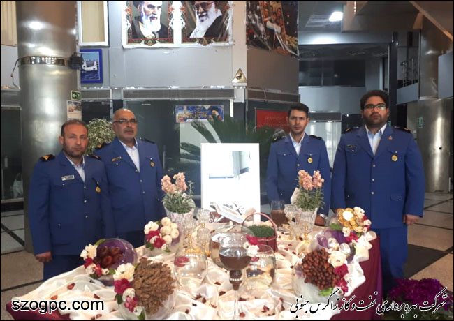 هفت سین کارکنان مناطق عملیاتی 6