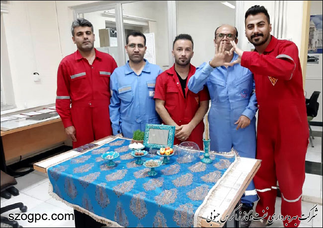 هفت سین کارکنان مناطق عملیاتی 8