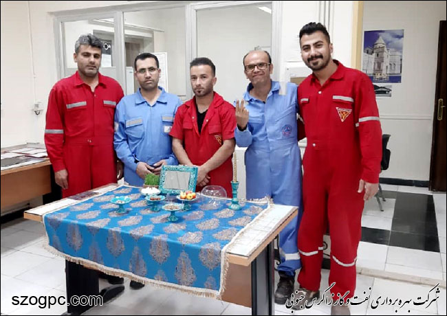 هفت سین کارکنان مناطق عملیاتی 11