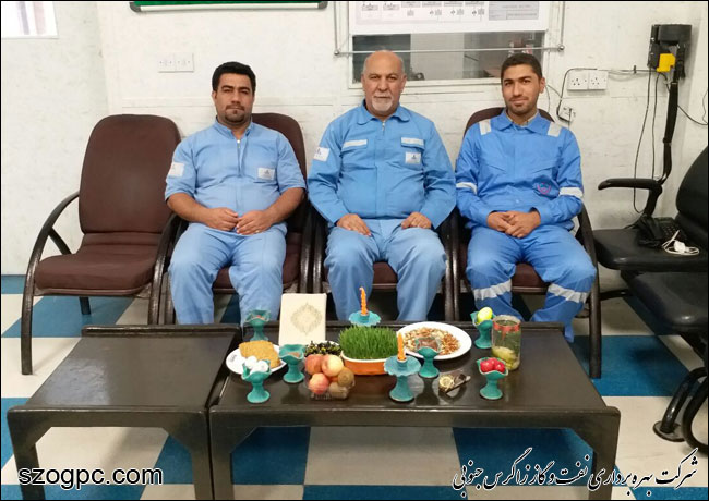 هفت سین کارکنان مناطق عملیاتی 12
