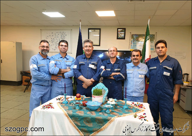 هفت سین کارکنان مناطق عملیاتی 15