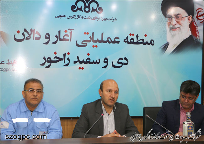 بازدید نوروزی مدیرعملیات شرکت زاگرس جنوبی از مناطق عملیاتی 11