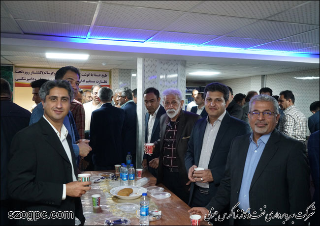 دیدار نوروزی مدیرعامل نفت و گاز زاگرس جنوبی با کارکنان این شرکت 13