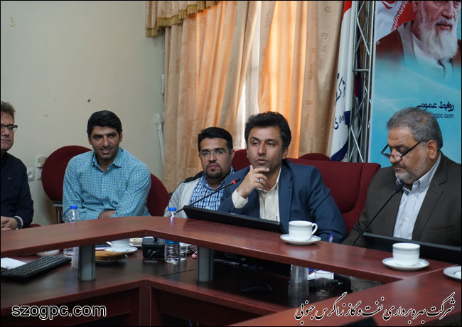 نشست هم اندیشی مدیریت امور فنی نفت و گاز زاگرس جنوبی 2