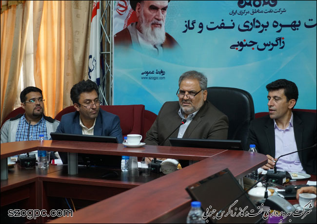 نشست هم اندیشی مدیریت امور فنی نفت و گاز زاگرس جنوبی 11
